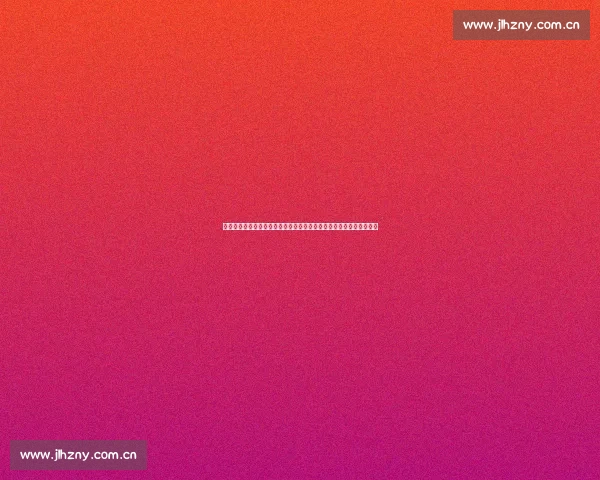 深度解析以朝歌是什么意思及其历史文化内涵与价值魅力源流研究概述 深度解析以朝歌是什么意思及其历史文化内涵与价值魅力源流研究概述