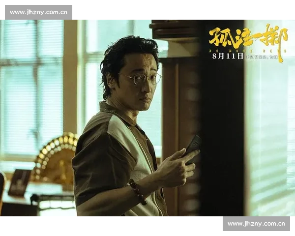 《孤注一掷》第三集：命运交错的赌局背后揭示的真相与抉择的痛苦